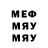 Метадон VHQ sanako