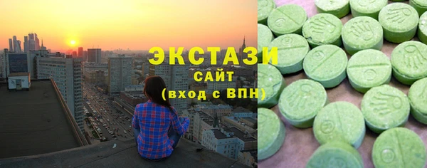 марки lsd Костерёво