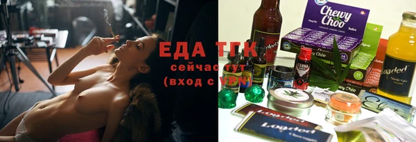 марки lsd Костерёво