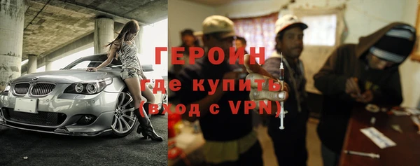 марки lsd Костерёво
