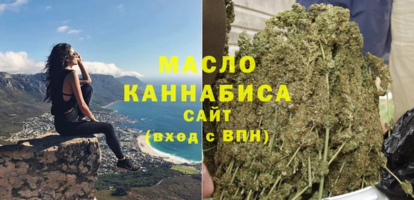 гашиш Коряжма