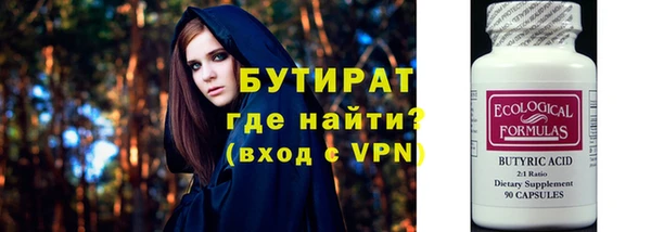 шишки Корсаков