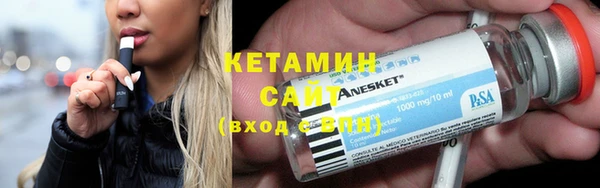 марки lsd Костерёво