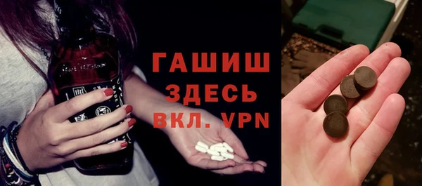 шишки Корсаков