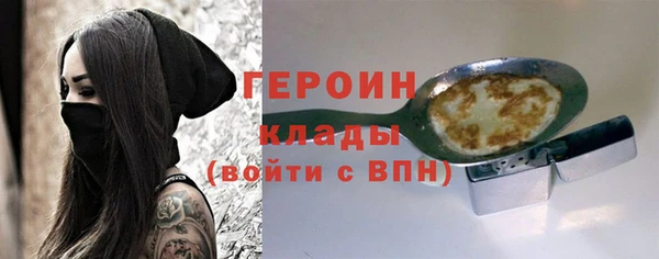 марки lsd Костерёво