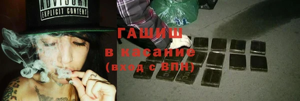 гашиш Коряжма