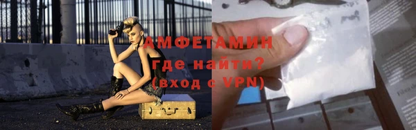 гашиш Коряжма