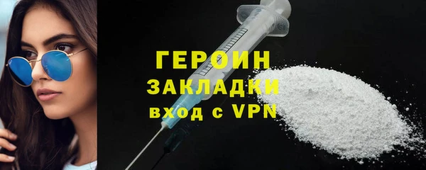 шишки Корсаков