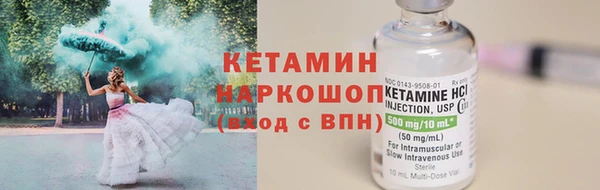 гашиш Коряжма
