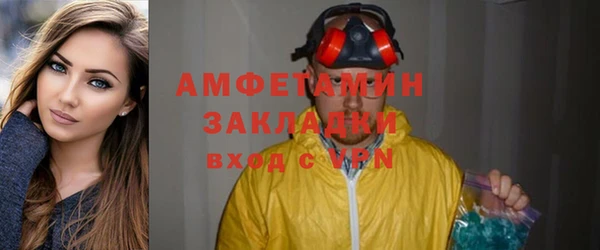 гашиш Коряжма