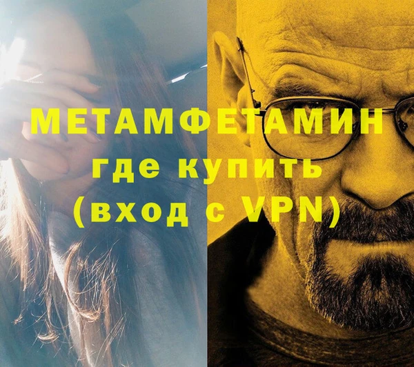 гашиш Коряжма