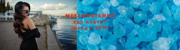 марки lsd Костерёво