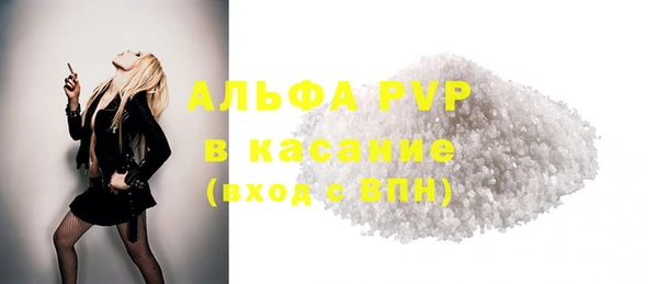 гашиш Коряжма