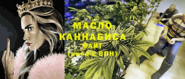 марки lsd Костерёво