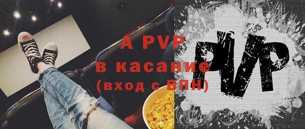 гашиш Коряжма