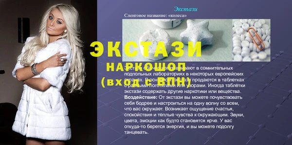 гашиш Коряжма
