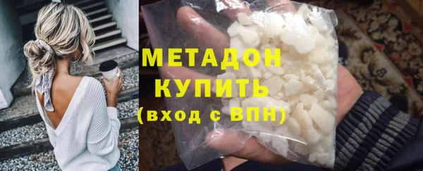 гашиш Коряжма