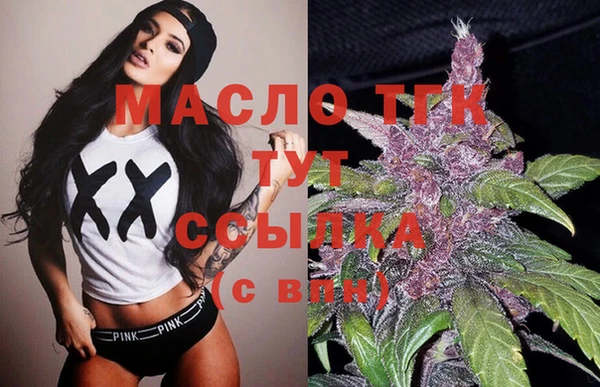 гашиш Коряжма
