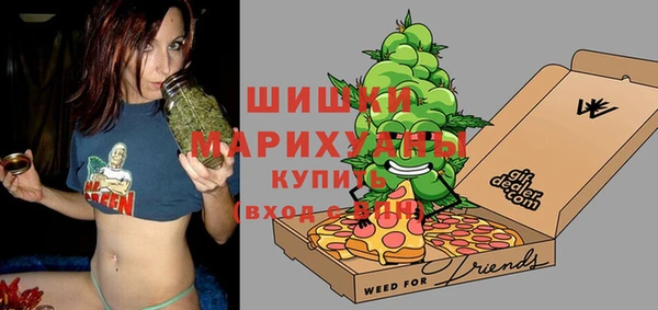 марки lsd Костерёво