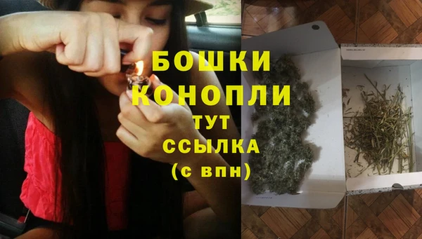 марки lsd Костерёво