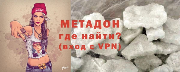 гашиш Коряжма