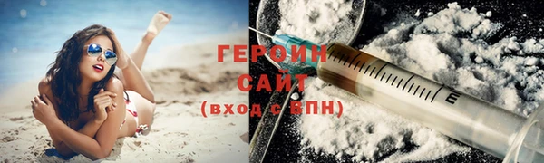 марки lsd Костерёво