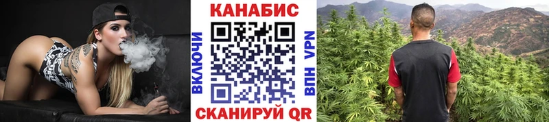 Купить  Дедовск  Бошки марихуана Amnesia 
